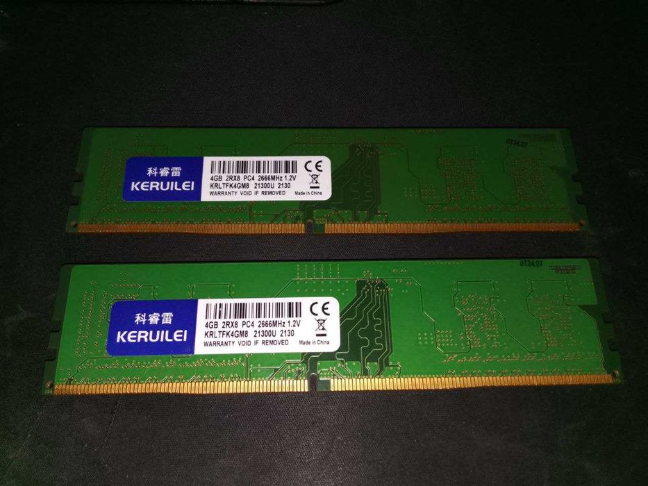 Оперативная память ОЗУ DDR4 (2x4) 8GB 2666Mhz
