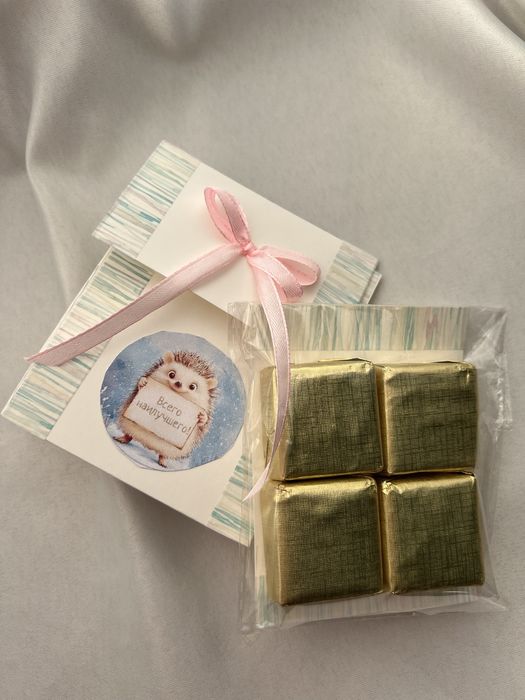 Lumy Дарит ) мини боксы) подарки) упаковки) конверты