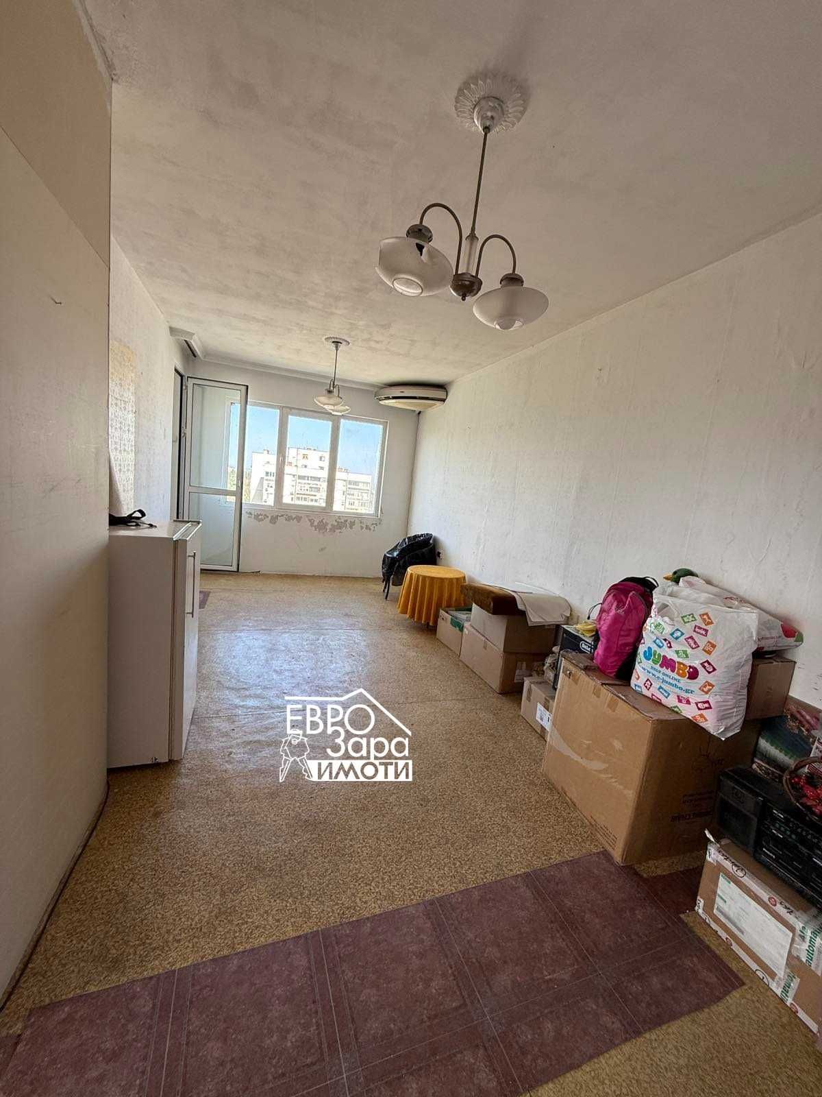 Тристаен апартамент за продажба в кв.Самара 1