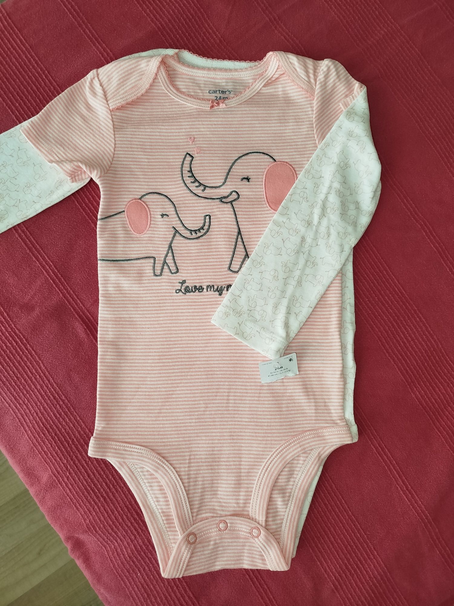 Carter's нови бодита
