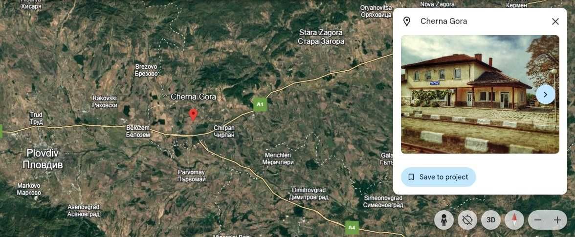 Продава се Къща в Пловдив, Беломорски - 200 кв.м за 90 €/кв.м - Снимка #1