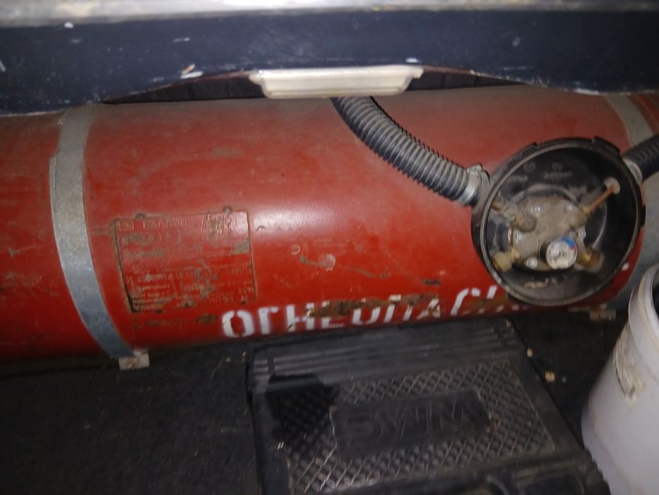 Гбо стаг4 сатылады