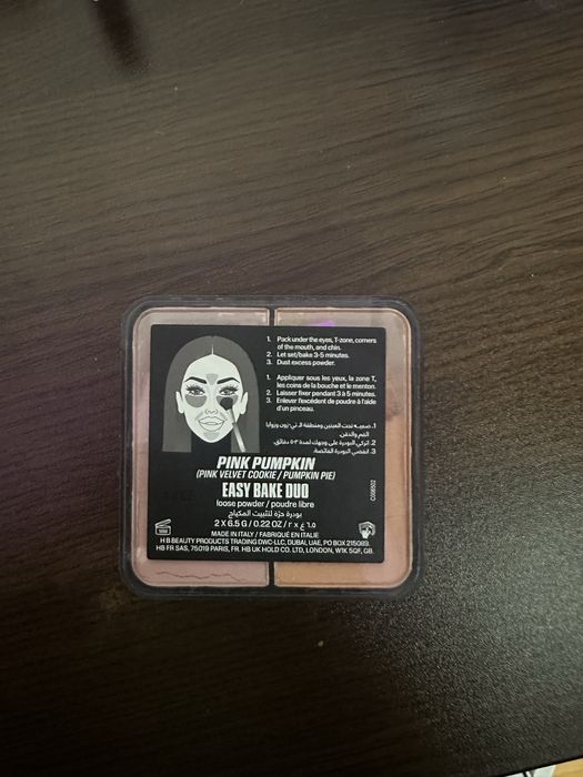 продавам пудра на huda beaty. цена 75лв.