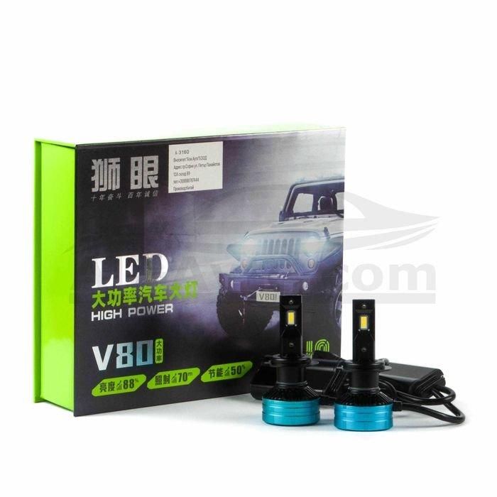 ЛЕД Крушки Canbus V80 Н7 100 W