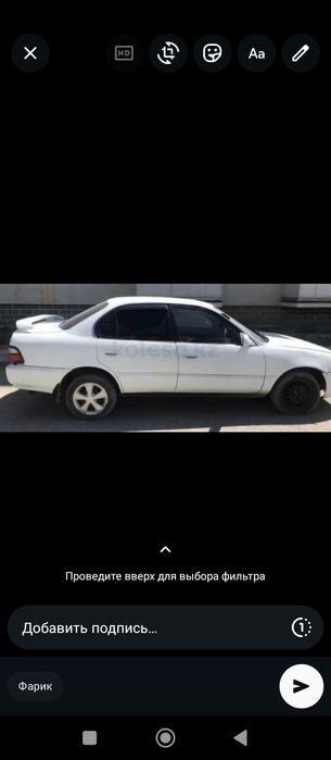 Срочно тайота 10тка продам 350тыс на ходу.чуть чуть требует ремонт