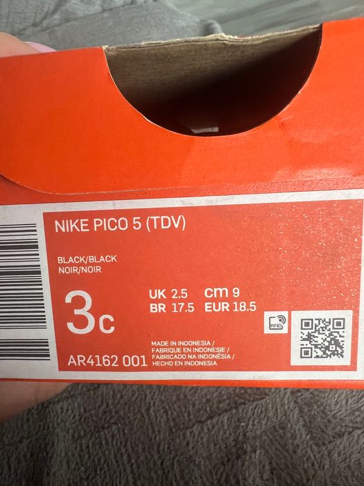 Детски маратонки Nike