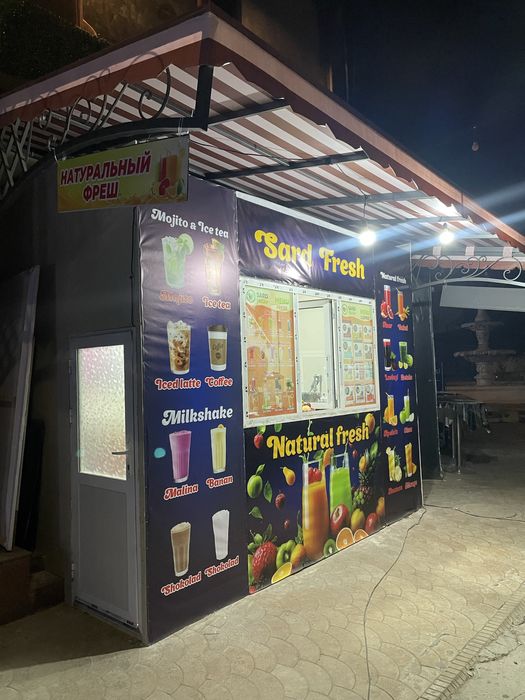 Tayor biznes sotiladi Cofe va tabiiy fresh