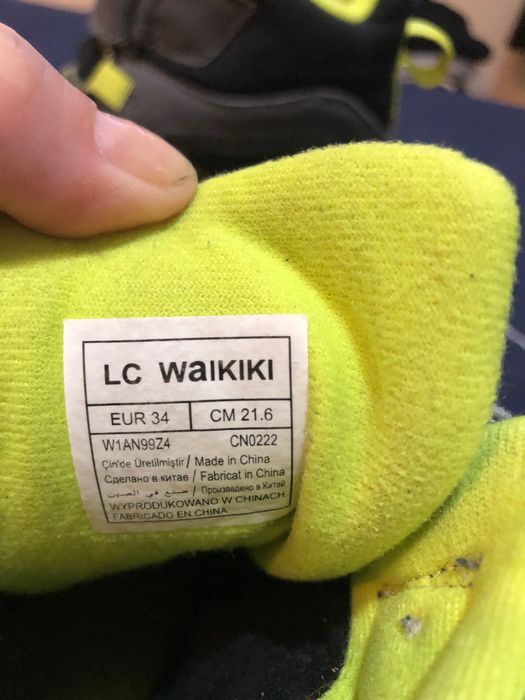 Детски зимни боти