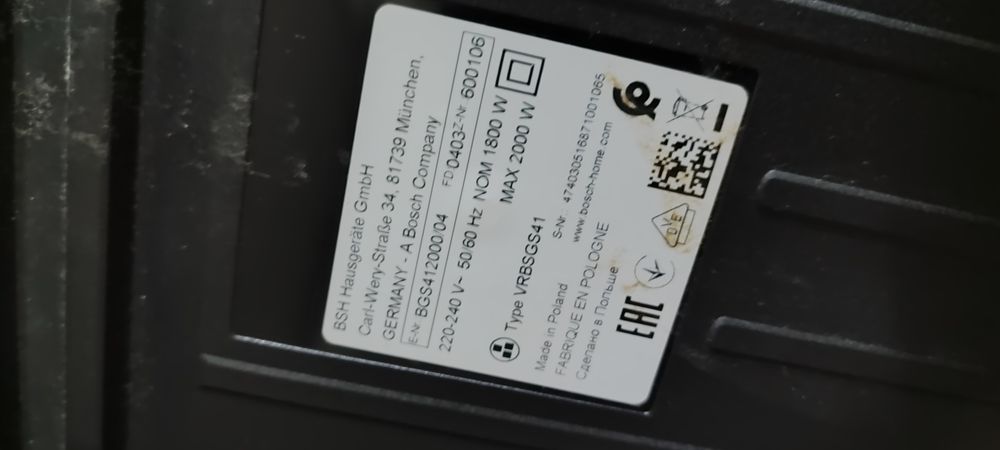 Продам полисос Bosch