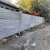 Gard beton armat (f4) si bolti/cavouri