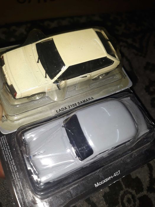 Lada Zaz Trabant Szm Volga Moskvich Gaz Fiat 1.43 Deagostini