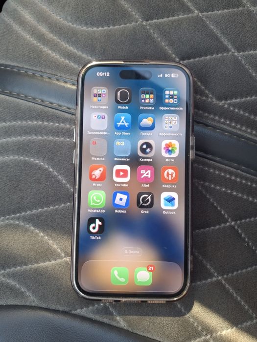 iPhone 15. 256 ГЕГА