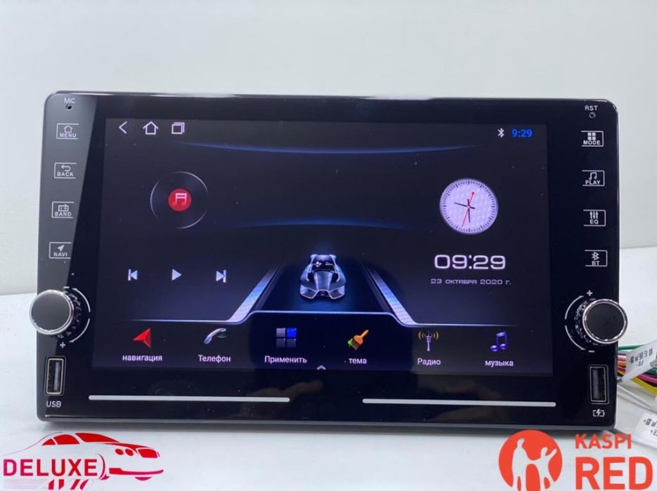 Android Автомагнитолы Универсальные