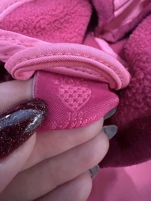 Розово яке за момиче