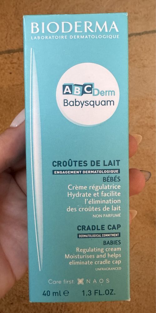 Bioderma за бебешки крусти