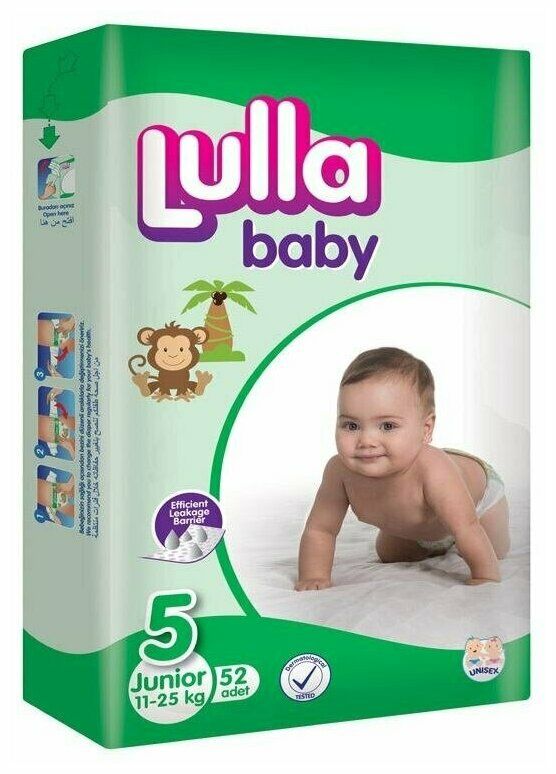 Подгузники(памперс-pampers)