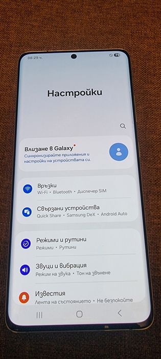 Samsung S21 Ultra 5G 256