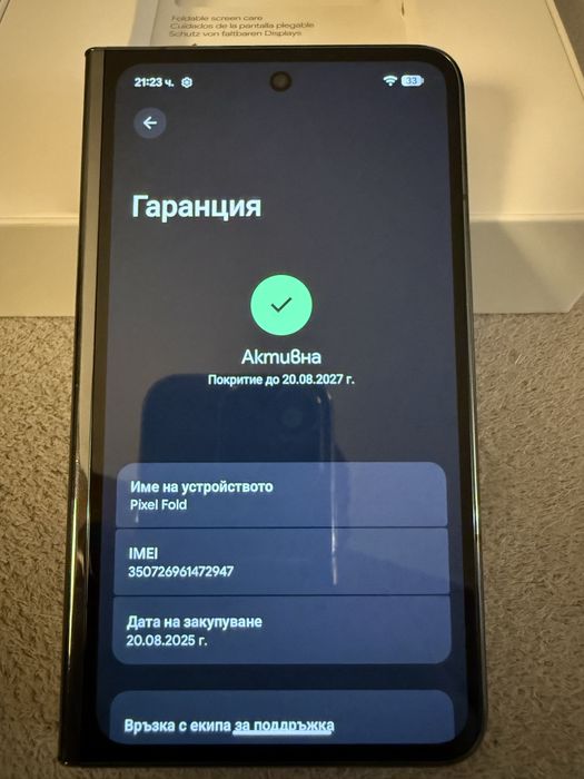 Google Pixel Fold Obsidian 256GB 12GB ram