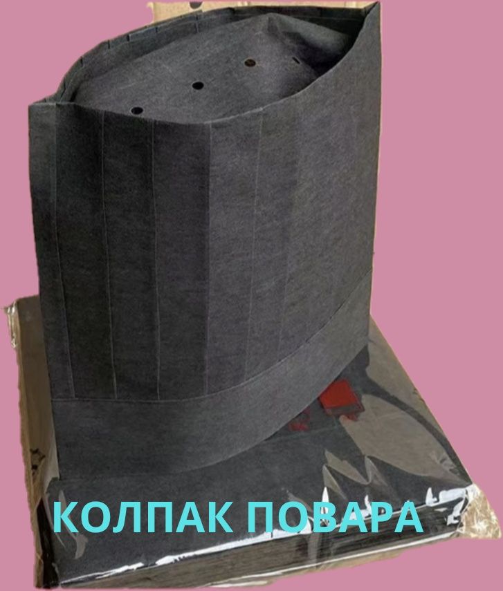 Колпак одноразовый повар. Спецодежда. Алматы