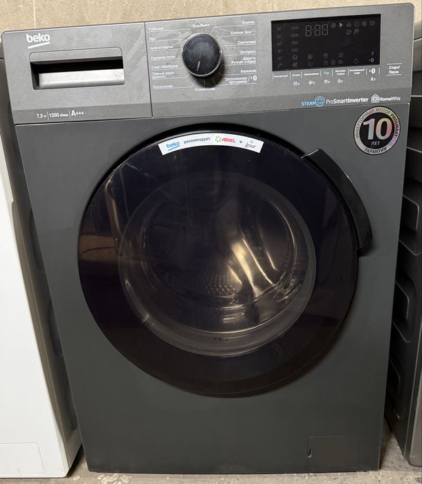 Продается стиральная машина beko 7,5кг как новая