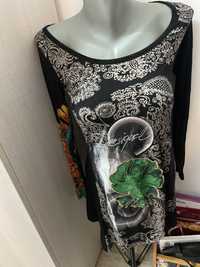 Bluza in colturi Desigual