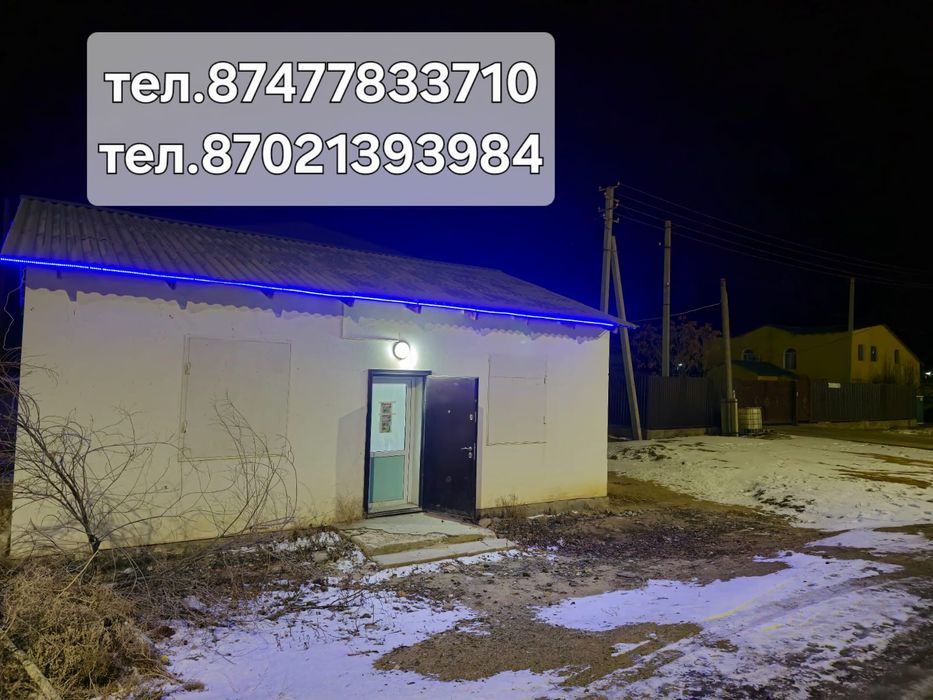 Дүкен сатылады,1ауылда