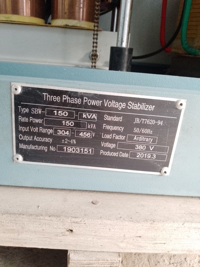 Stabilizator Andeli 150 KVA