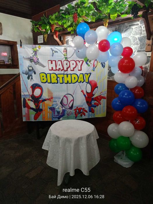 Парти окраса спайди и космос