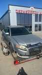Dezmembram Audi A4 B7 1.9 TDI din 2006
