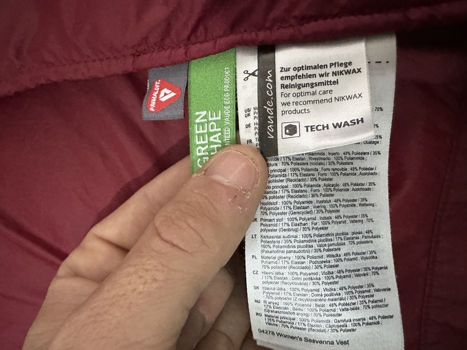 VAUDE Sesvenna Vest PrimaLoft® дамски елек
