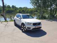 2020 volvo xc40 4x4 automat