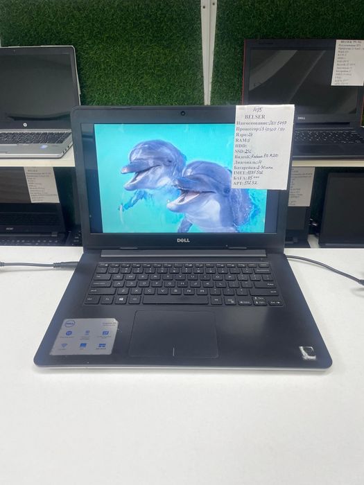 Офисный ноутбук Dell память256 подарок сумка мышка коврик и гарантия