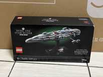 MDM vinde: Lego Star Wars Nava de Croaziera Stelara Home One 75405.