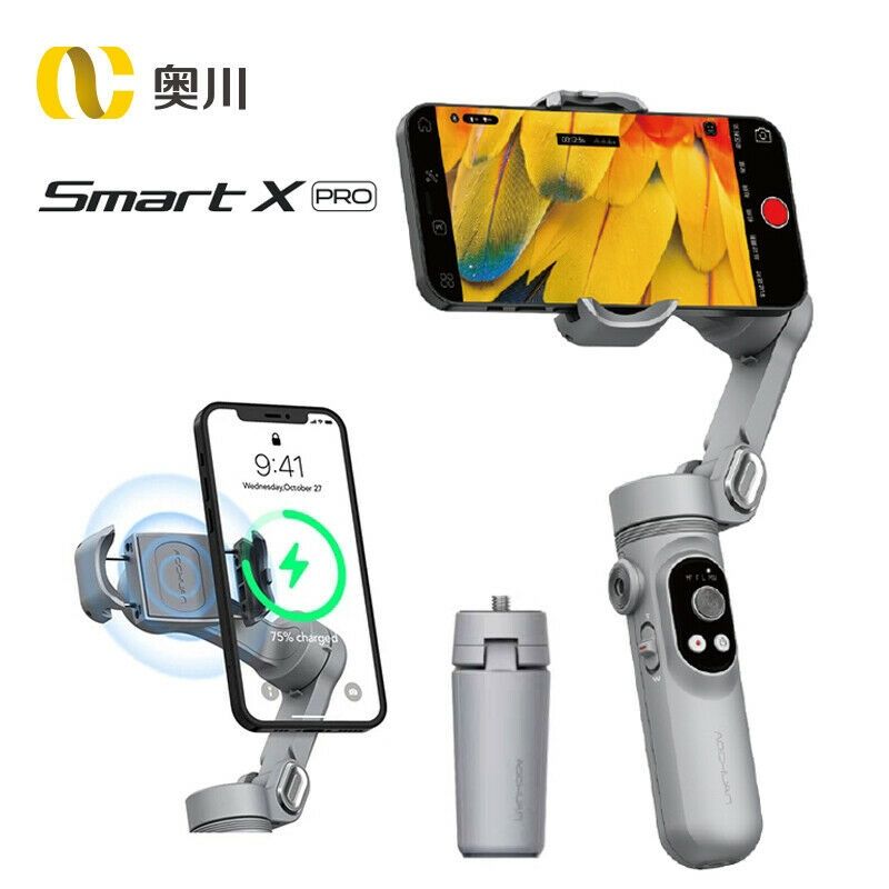 Smart X stablizator telefon