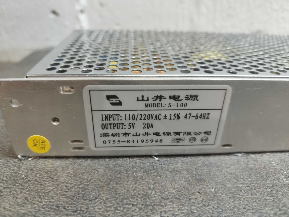 Diferite modele sursa comutatie 5 si 12 Volti