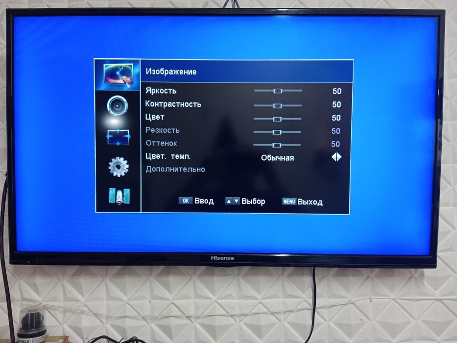 Продам телевизор.