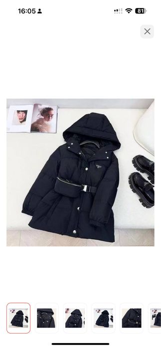 Продам куртку прада, зимнюю размер 42-46