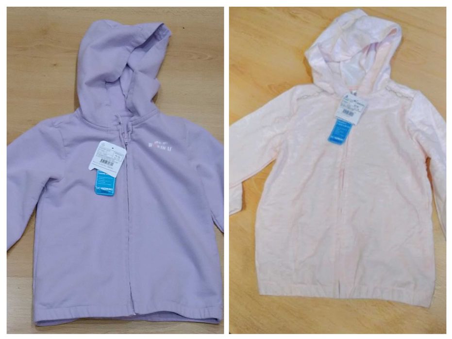 Нов суитчър 4-5 г.