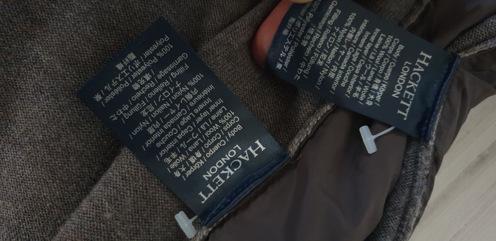 Hackett Nylon Panel Wool Full Zip / M НОВО! ОРИГИНАЛ! Мъжка цял цип!