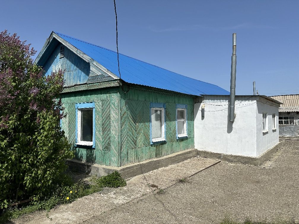 Продается дом в городе Кандыагаш