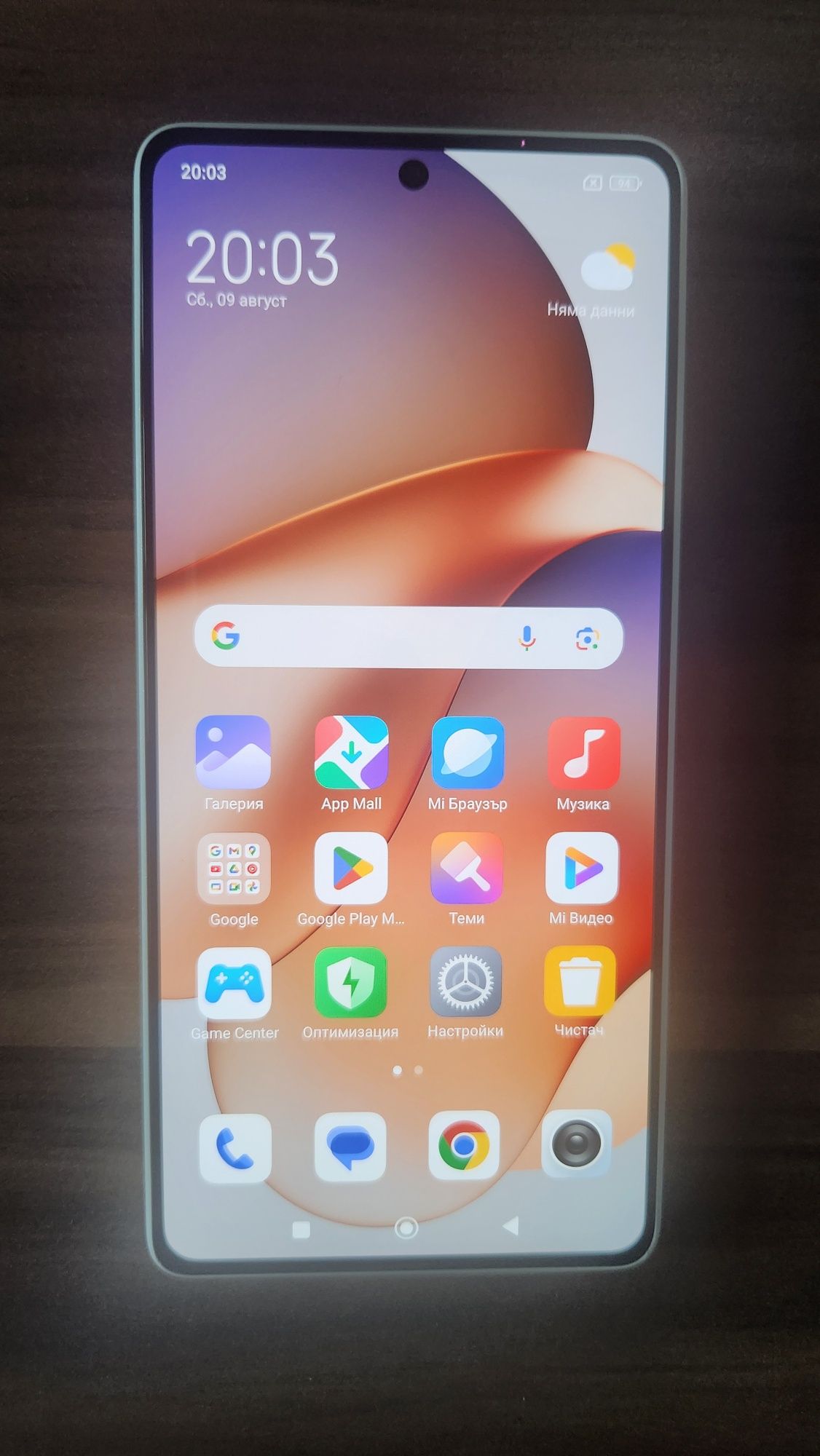 Redmi Note 13 5G Arctic White