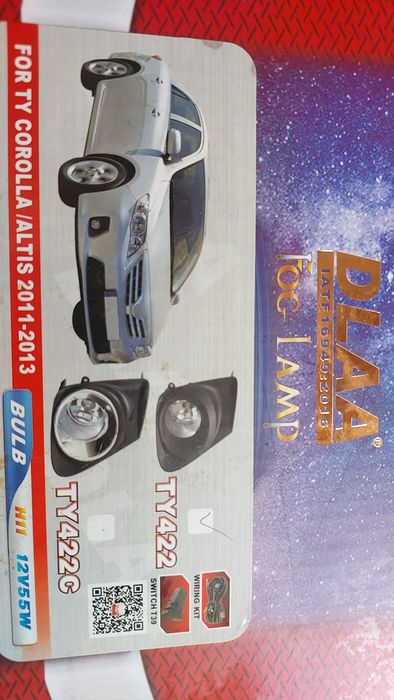 Продам заглушки для прдфарников