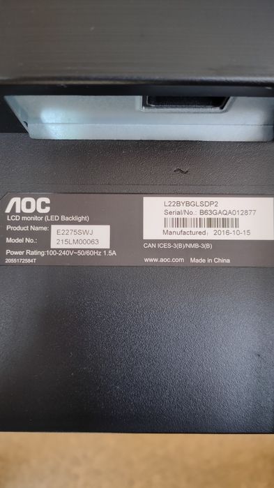 Монитор AOC E2275SWJ