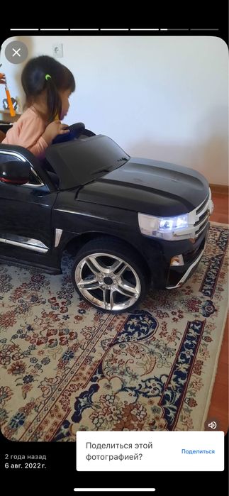 Электроавтомобиль