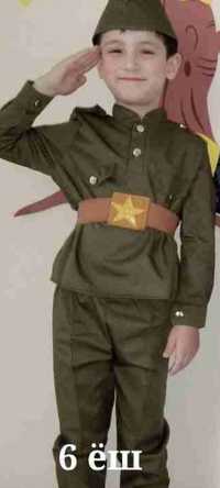 Военный костюм для мальчика и девочки 6-7 лет