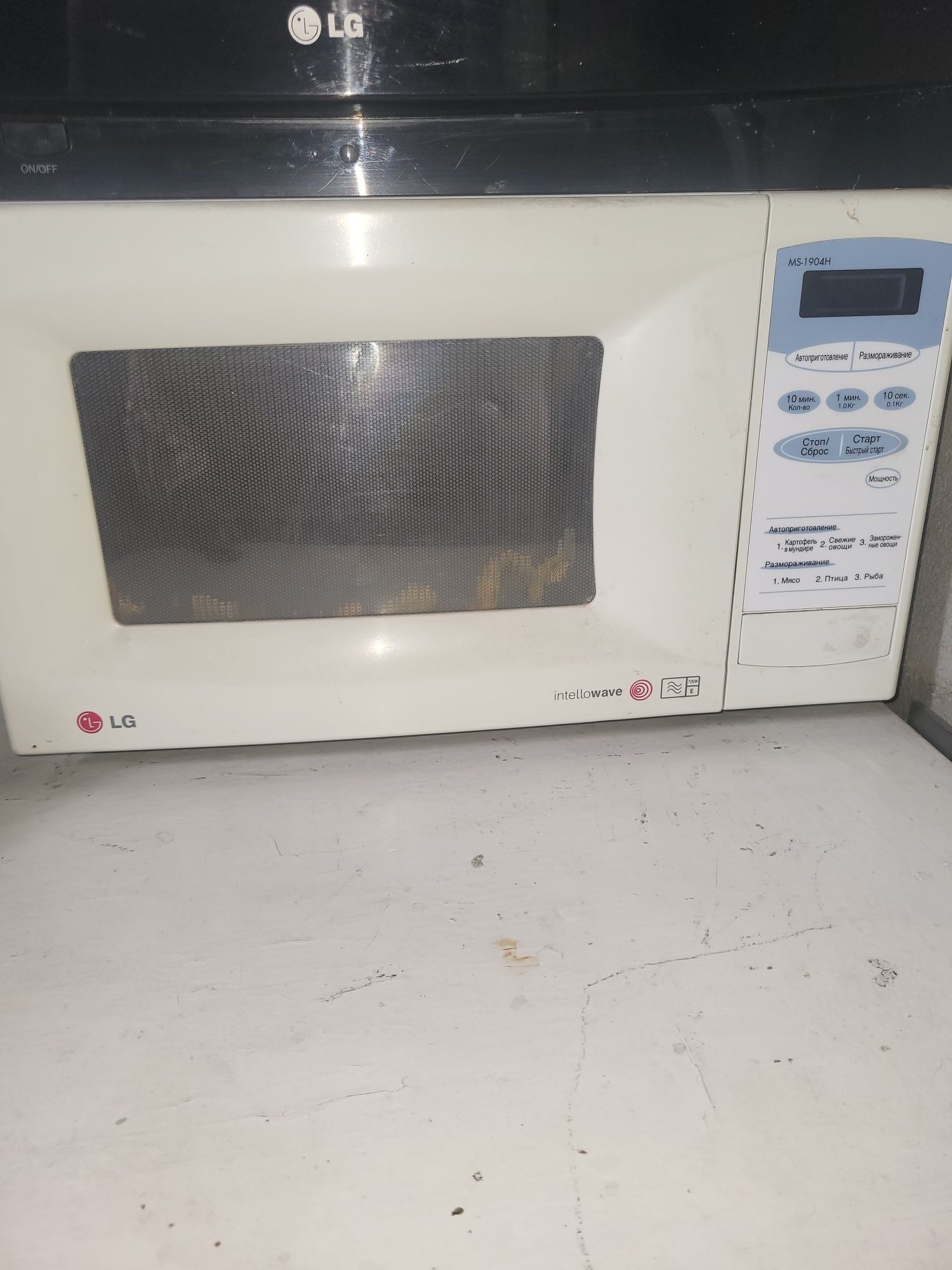 Микроволновка LG
