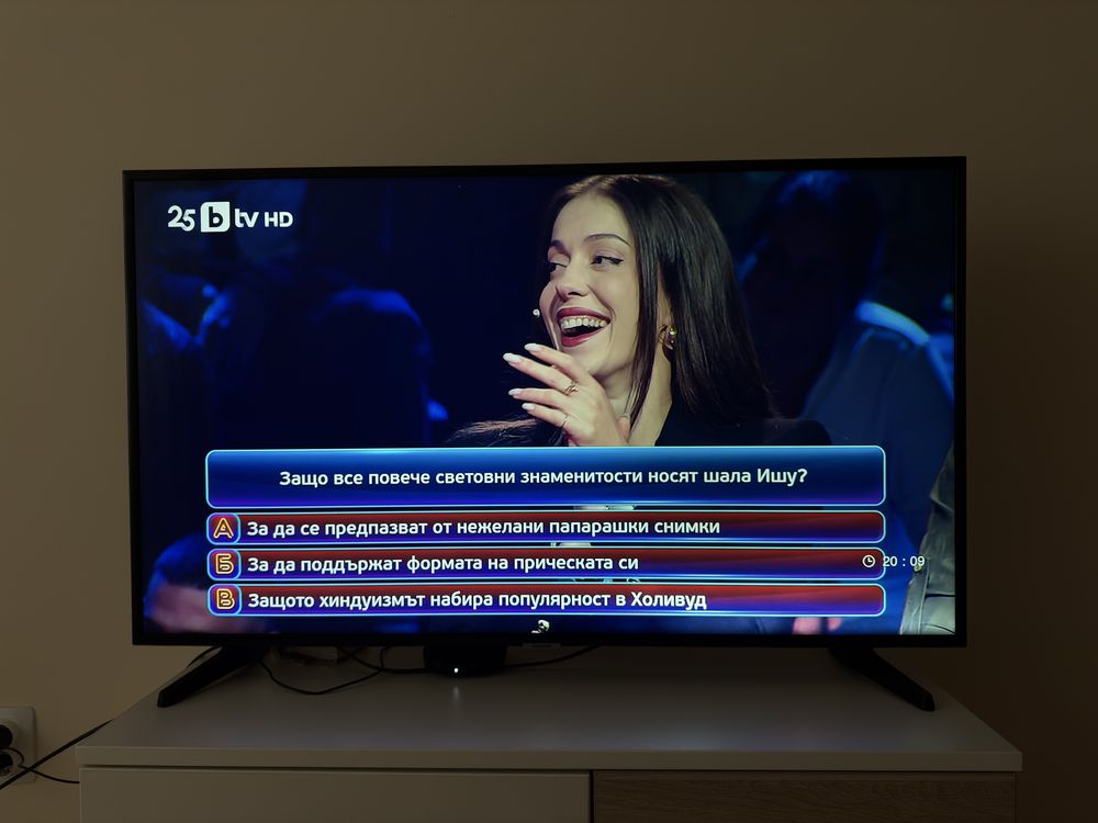 Телевизор SAMSUNG UE-43NU7092 SMART TV