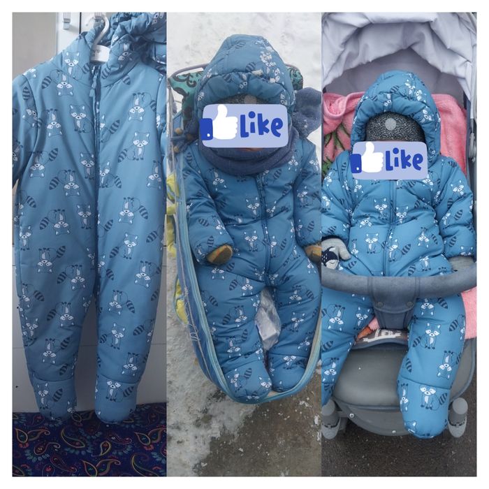 Зимние комбенизоны