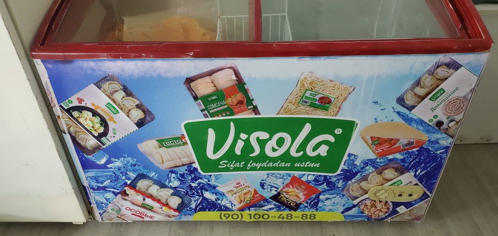 Срочно сотилади морозилник