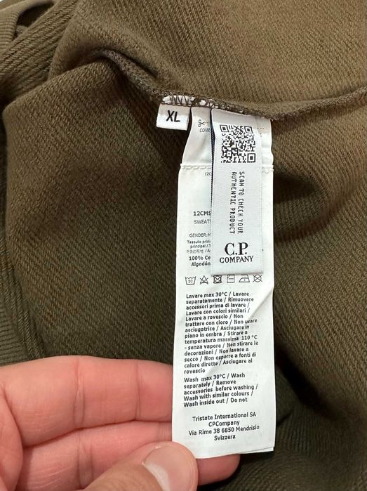 Cp Company мъжки суичър Размери М, Л, ХЛ, 2ХЛ, 3ХЛ